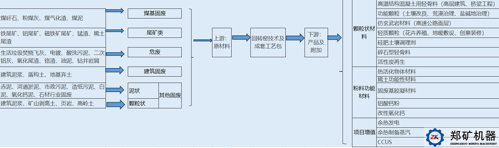 微信图片_20250308143525.jpg